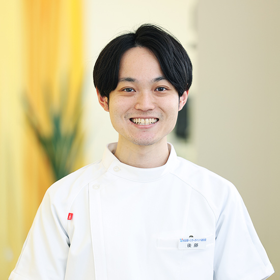 日進トリガーポイント鍼灸院　副院長　後藤 繁宗